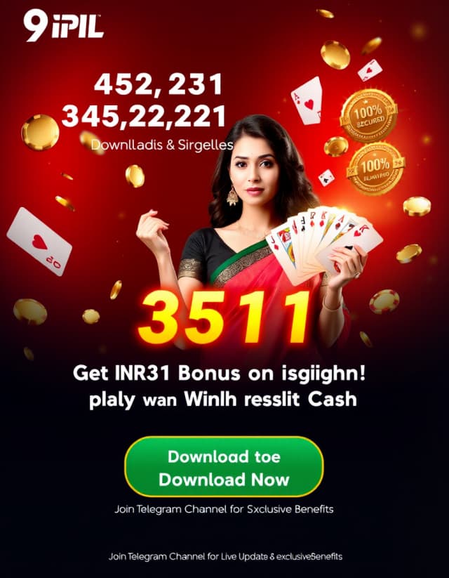 9IPL Banner
